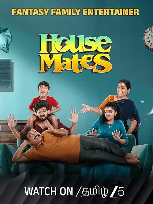 House Mates film posteri