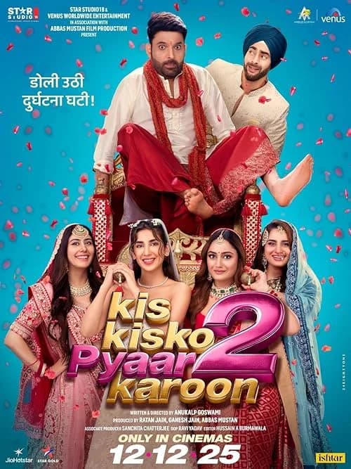 Kis Kisko Pyaar Karoon 2 film posteri